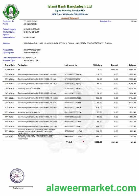 Bangladesh Islami Bank statement Word and PDF example